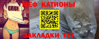 метадон Анапа