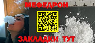 не бодяженный Анжеро-Судженск