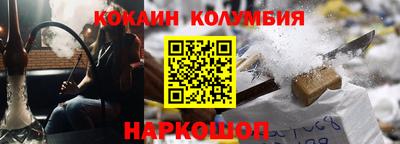 метадон Анапа