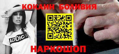 не бодяженный Анжеро-Судженск