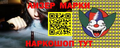метадон Анапа