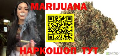 метадон Анапа