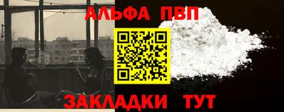 не бодяженный Анжеро-Судженск