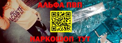 не бодяженный Анжеро-Судженск