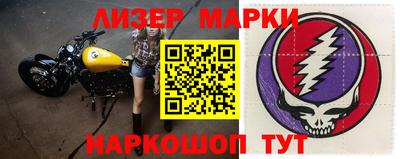 не бодяженный Анжеро-Судженск