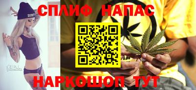 не бодяженный Анжеро-Судженск