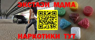 не бодяженный Анжеро-Судженск