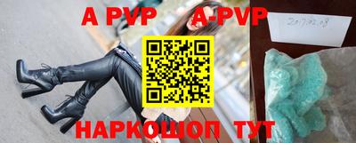 не бодяженный Анжеро-Судженск