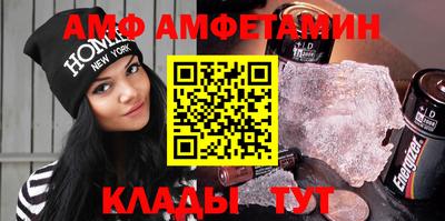 метадон Анапа