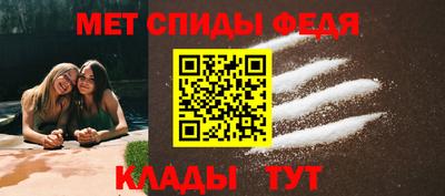 не бодяженный Анжеро-Судженск