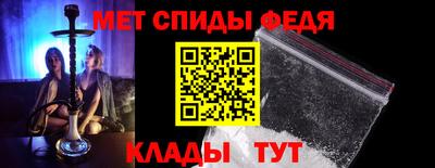 наркотики Ангарск