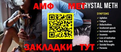 наркотики Ангарск
