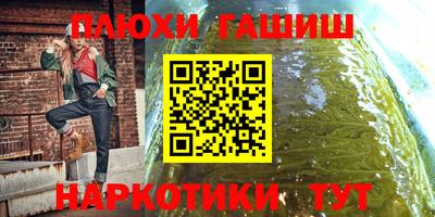 не бодяженный Анжеро-Судженск