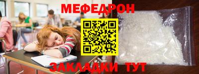 не бодяженный Анжеро-Судженск